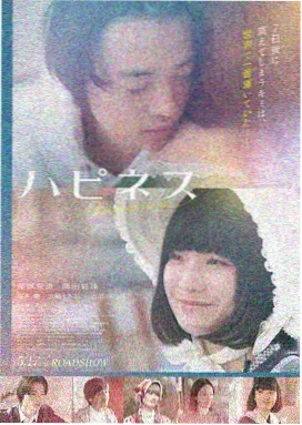 一一影视 阿甘正传 励志经典